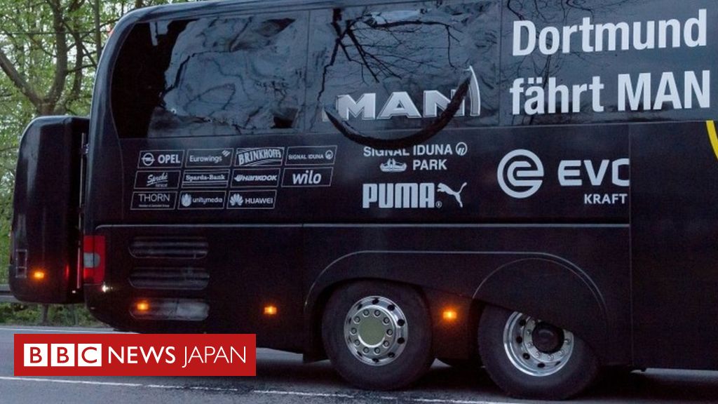 ドルトムント選手乗ったバス付近で爆発 各界から選手を見舞う声 cニュース