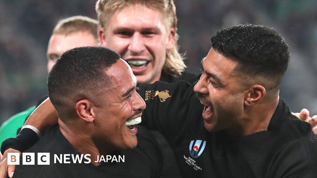 ラグビーW杯】 ニュージーランドが大勝、ベスト4入り