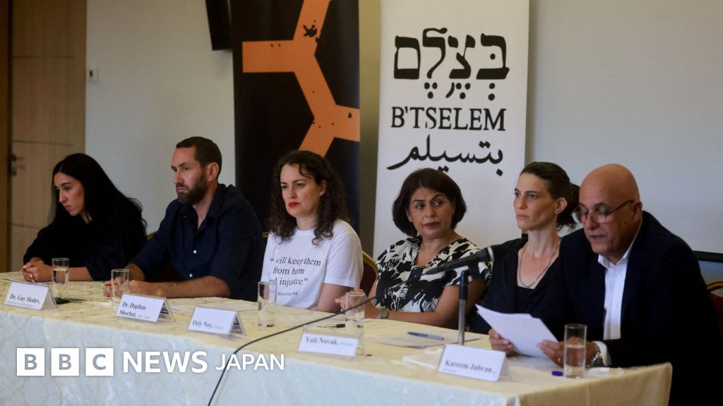 イスラエルの人権団体、自国のガザ攻撃を「ジェノサイド」と非難 国内