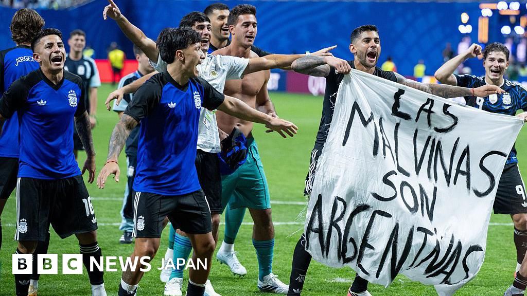 2026年サッカー男子W杯】 FIFA、アルゼンチン代表の横断幕について