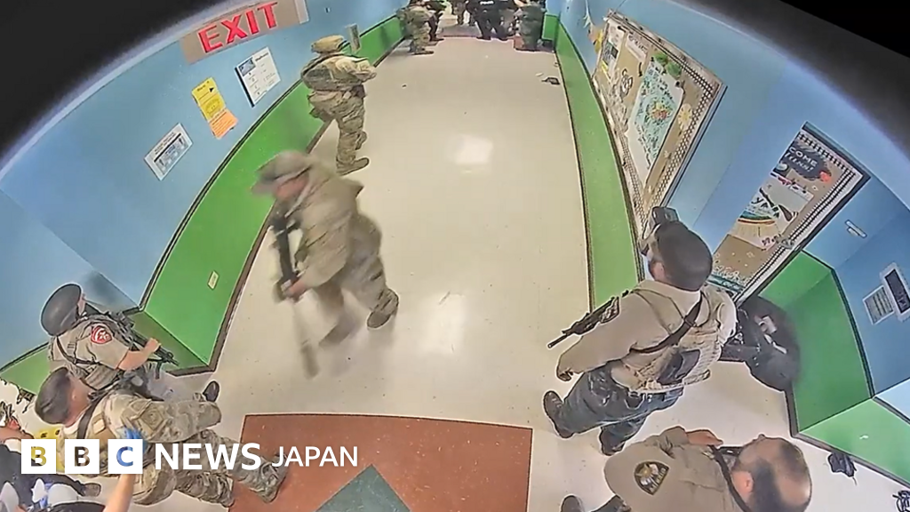 米小学校銃乱射、監視カメラの映像が流出 遺族らが怒り BBCニュース