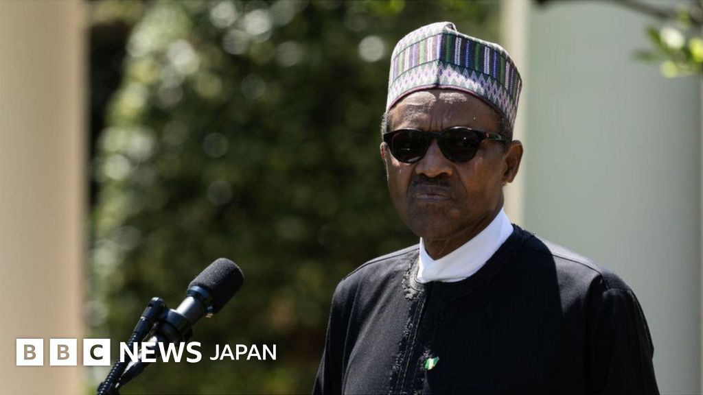 ナイジェリアがツイッター禁止 違反は起訴の方針 BBCニュース