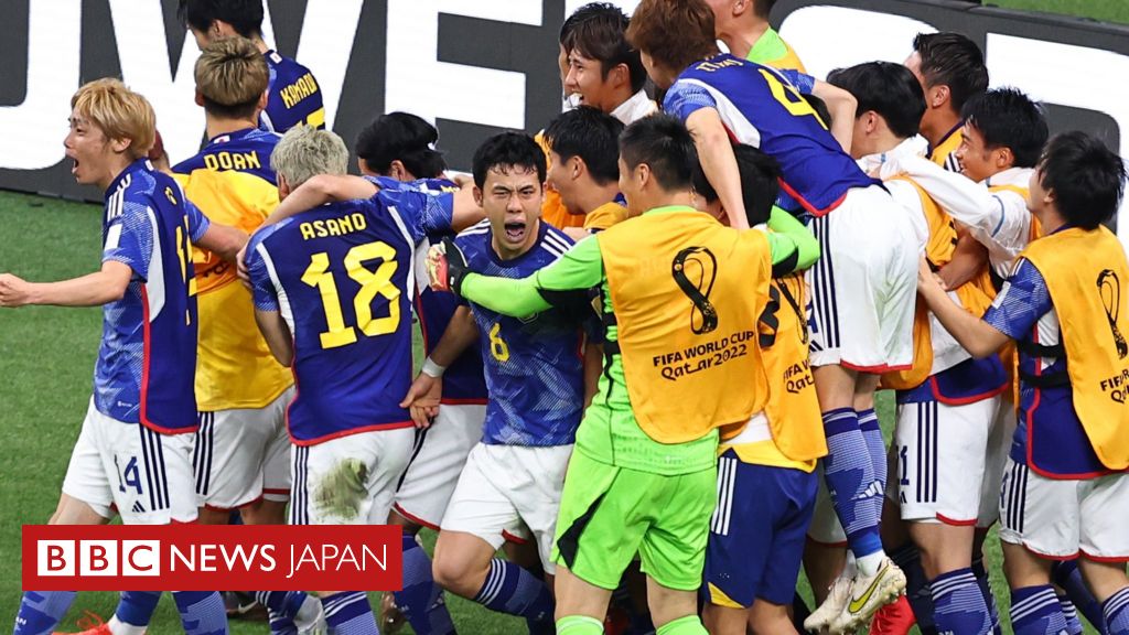 2022年サッカーW杯】 日本、ドイツに逆転勝ち 4度優勝の強豪国に衝撃