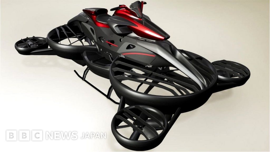 電動1輪車ホバーバイク
