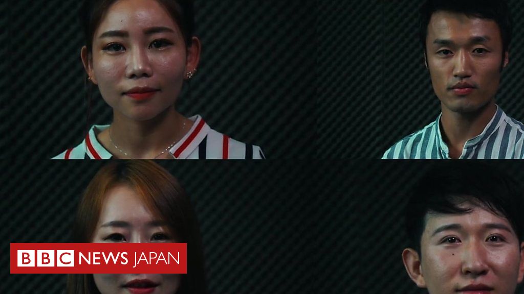 北朝鮮が恋しいと思う時――脱北者の若者たちに聞く Bbcニュース