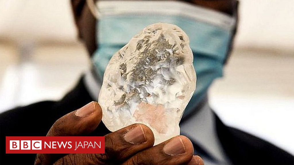 1000カラット超のダイヤモンド発掘 史上3番目の大きさか ボツワナ cニュース