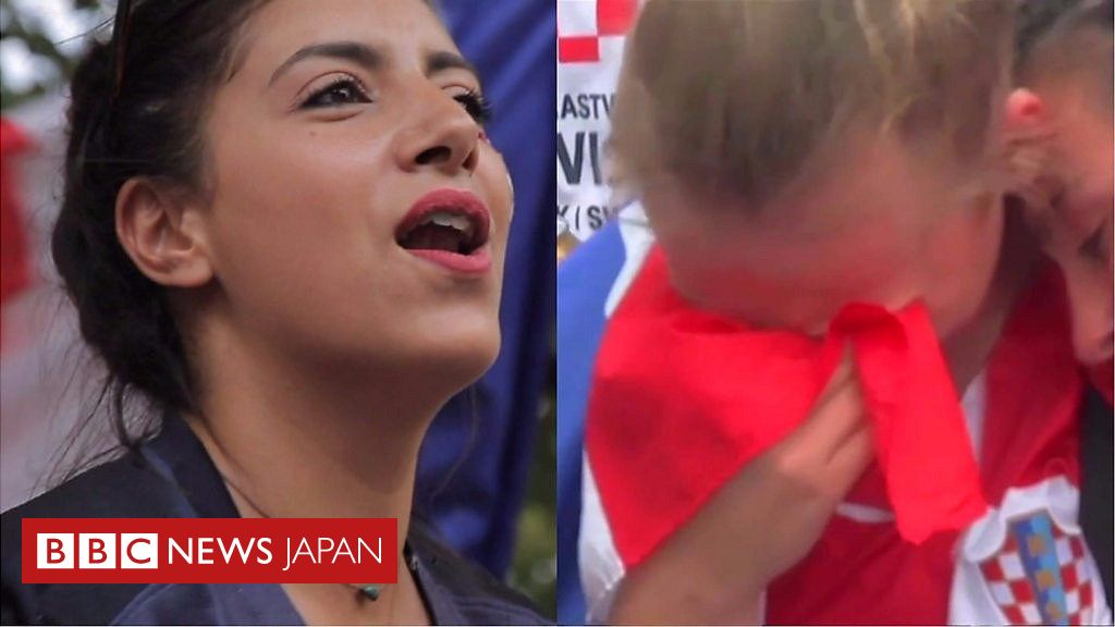 サッカーw杯 歓喜のフランスと涙のクロアチア 試合後のサポーターたち cニュース