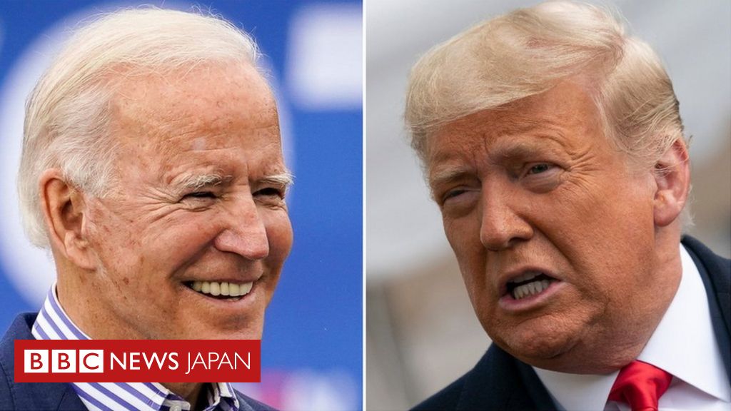 【米大統領選2020】 バイデン・トランプ両氏、激戦州で最終盤の ...