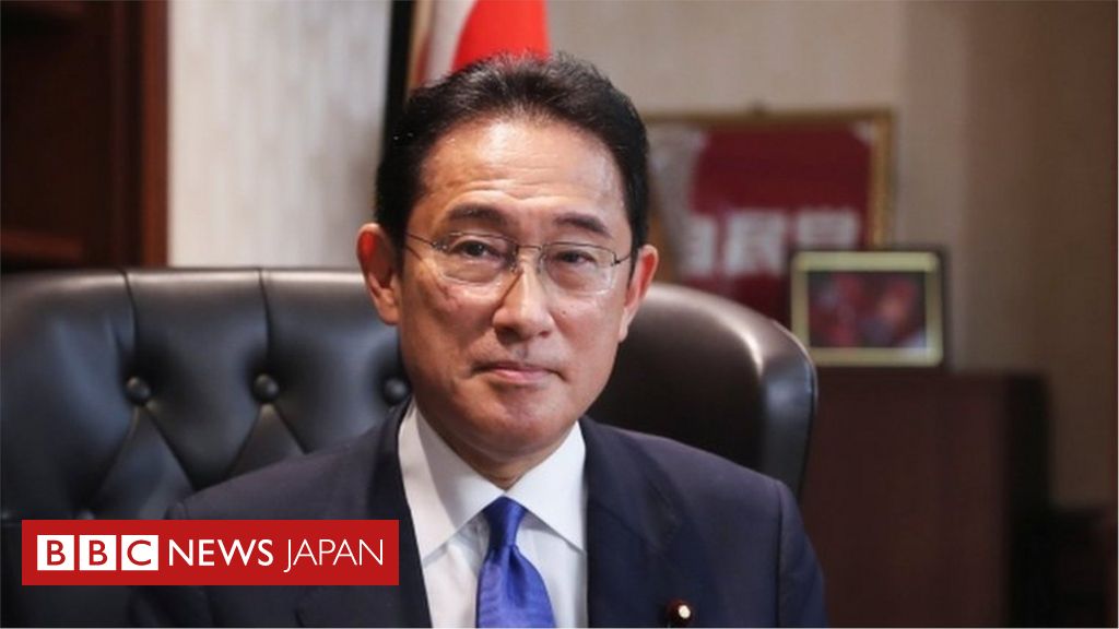 岸田文雄・自民党総裁、第100代首相に選出 - BBCニュース