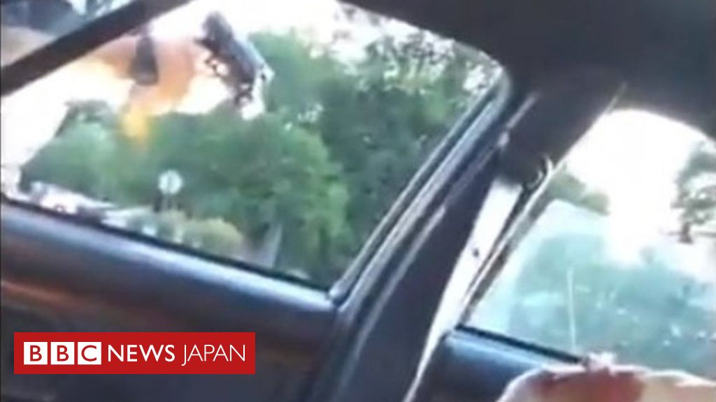警官がまた黒人男性を射殺 米ミネソタ州 - BBCニュース