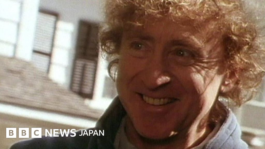 絶品のヒステリーとペーソス 米俳優ジーン・ワイルダーさん死去 BBCニュース
