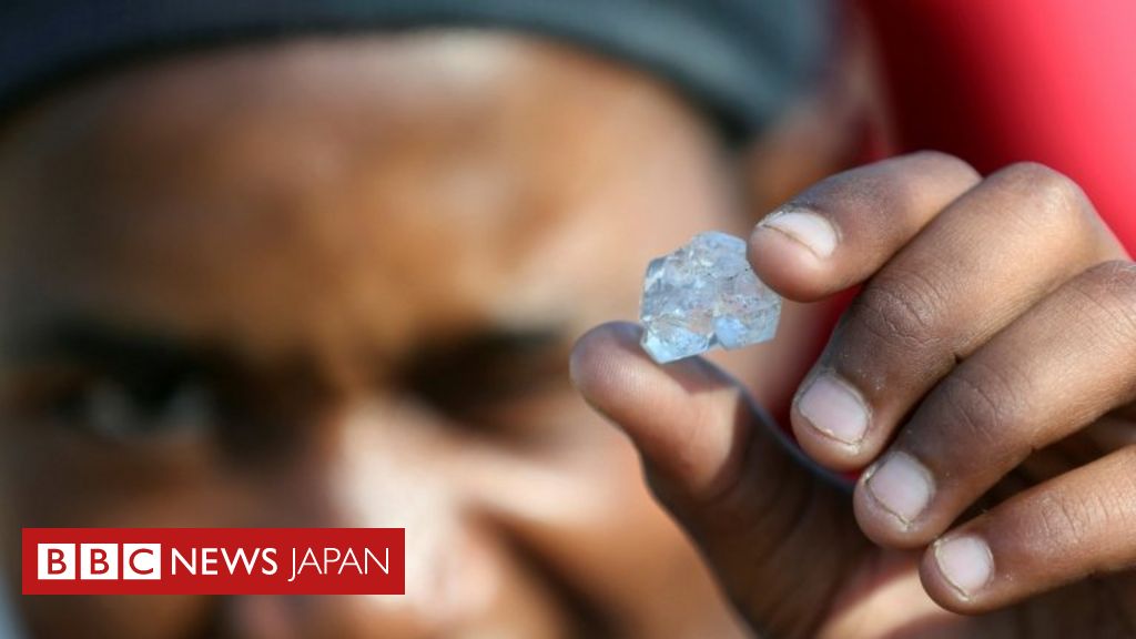 ダイヤではなかった ダイヤモンド ラッシュに沸いた南アが発表 cニュース