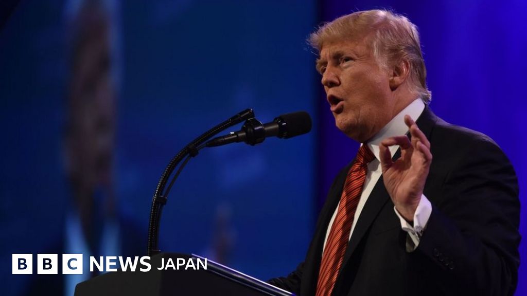 使わんくなったトランプ _97500607_gettyimages-