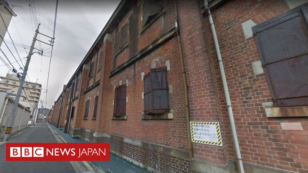 優待特典一覧 広島県、被爆の「被服支廠」解体の方針 市民から反発も - BBC 政治学