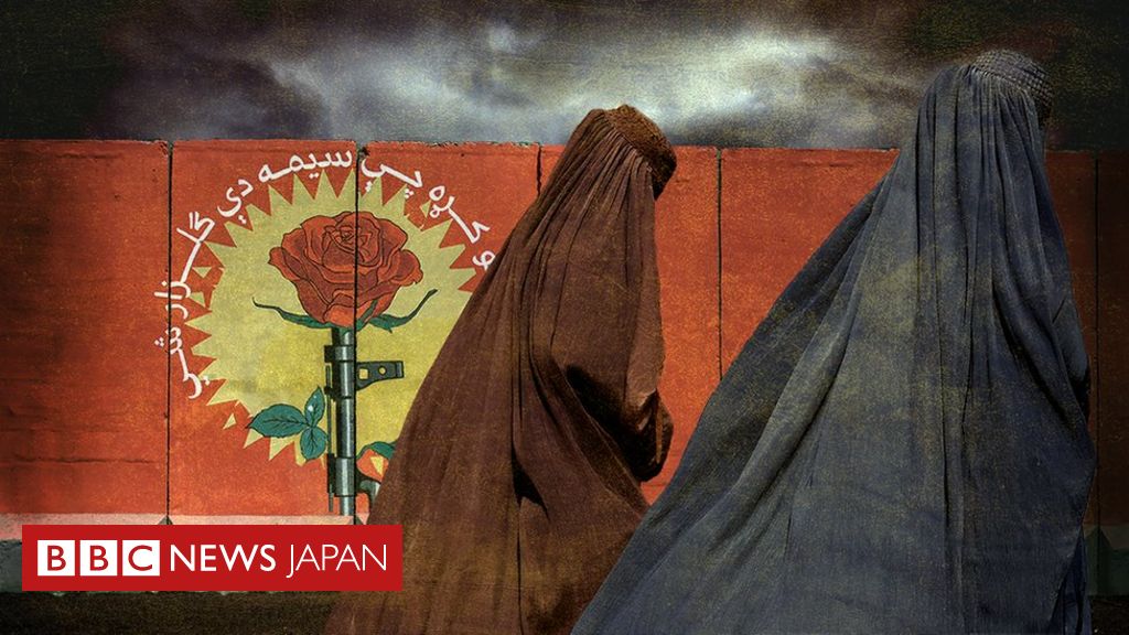 有罪を言い渡した殺人犯に追われる日々 アフガン女性判事の今 Bbcニュース