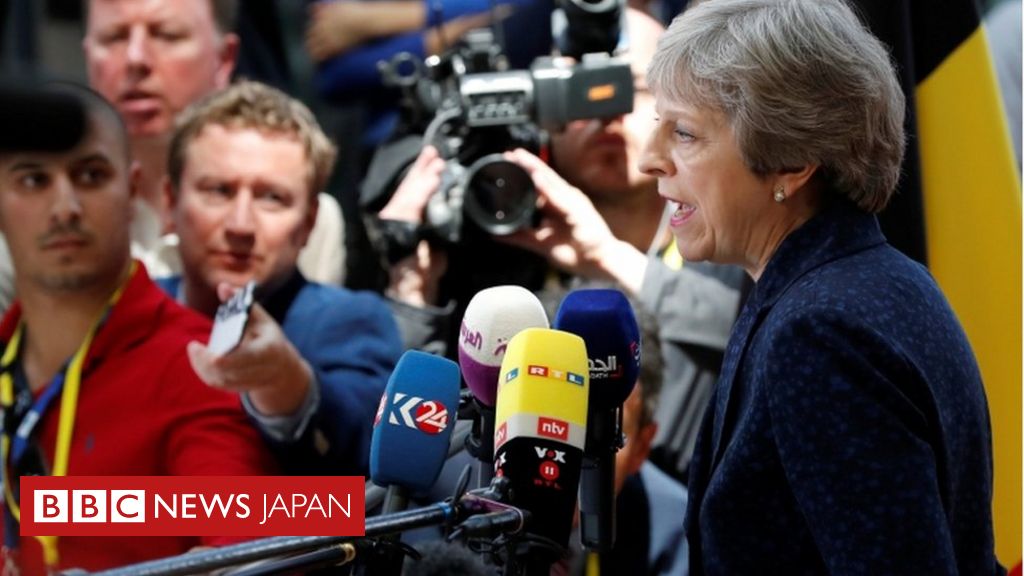 メイ英首相 Eu治安維持スキームからの離脱に懸念 cニュース