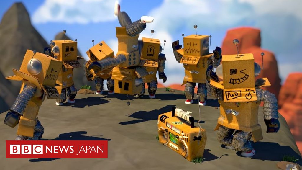 オンラインゲーム内で 集団レイプ 被害者の母親が告発 Bbcニュース