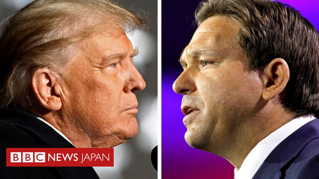 【米中間選挙】 トランプ氏、共和党の新星を「口撃」 知事選で大勝のデサンティス氏 Bbcニュース