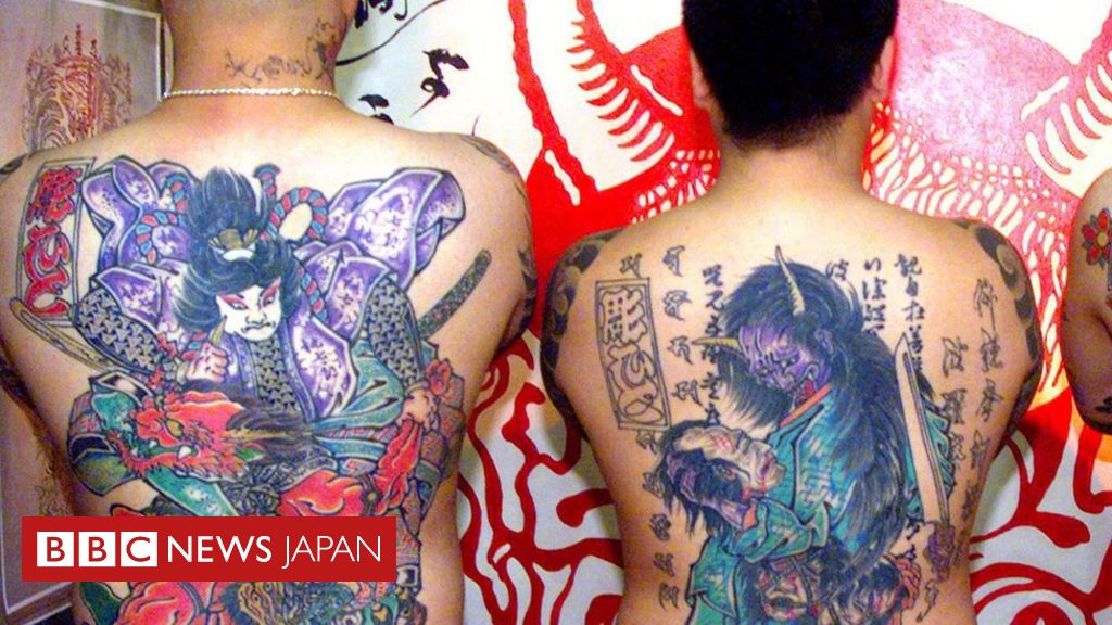日本の観光庁 温泉などに入れ墨規制の緩和促す cニュース