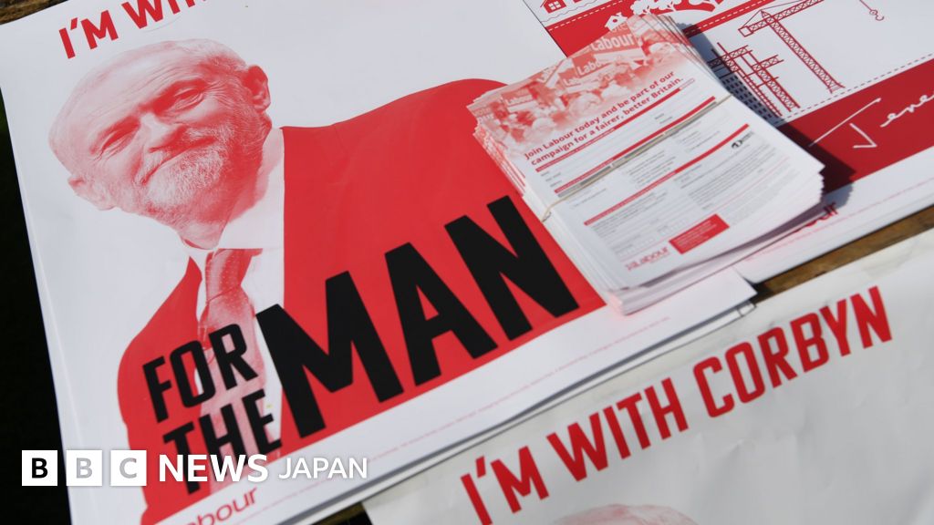 英労働党から複数議員が離党か EU離脱や反ユダヤ主義で批判 BBCニュース