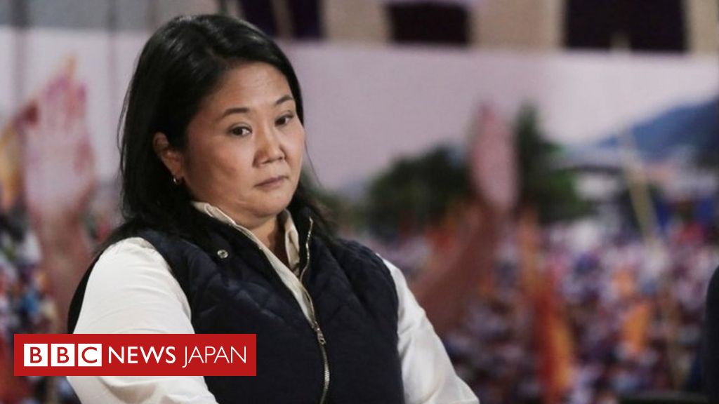 フジモリ候補 選挙不正を主張 ペルー大統領選 cニュース