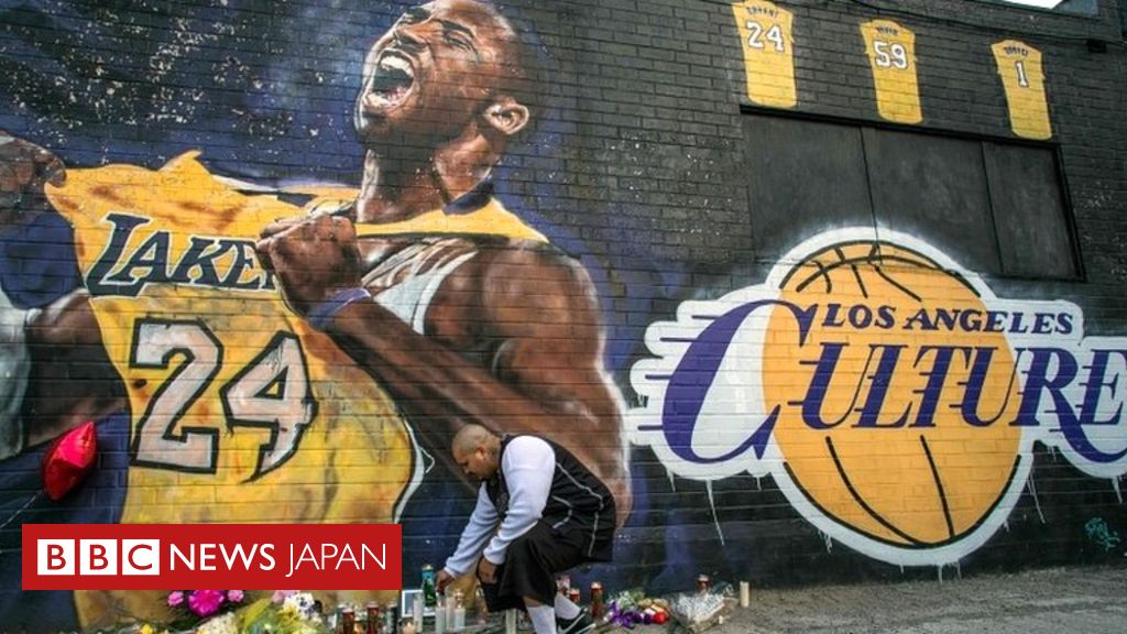 元nbaコービー ブライアントさん墜落死 事故原因の調査進む cニュース