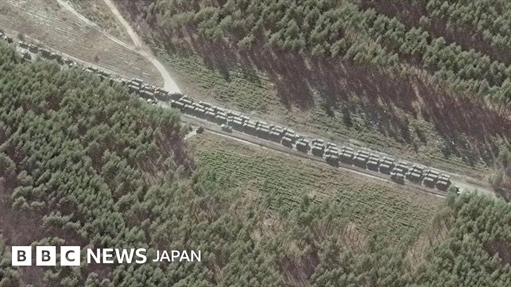 _123506847_gettyimages-