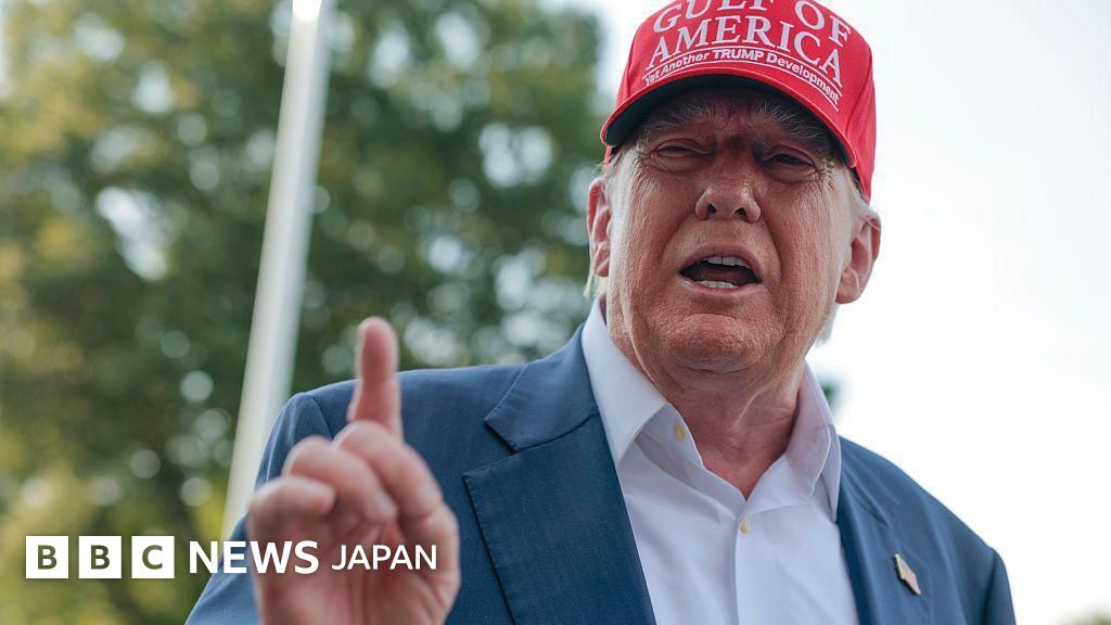 BBC.comのニュース記事「トランプ氏、日本に最大35％の関税を課すと示唆 交渉期限が迫るなか」の画像