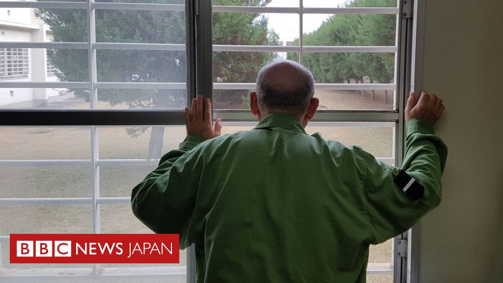 刑務所 ミスコン