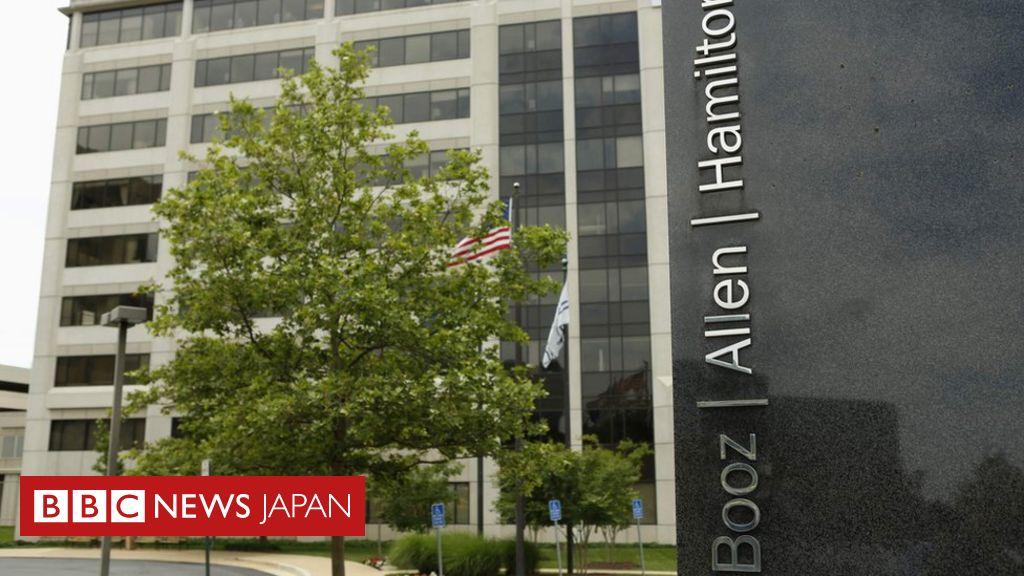 米国家安全保障局の契約職員 機密ファイル盗んだ疑い cニュース