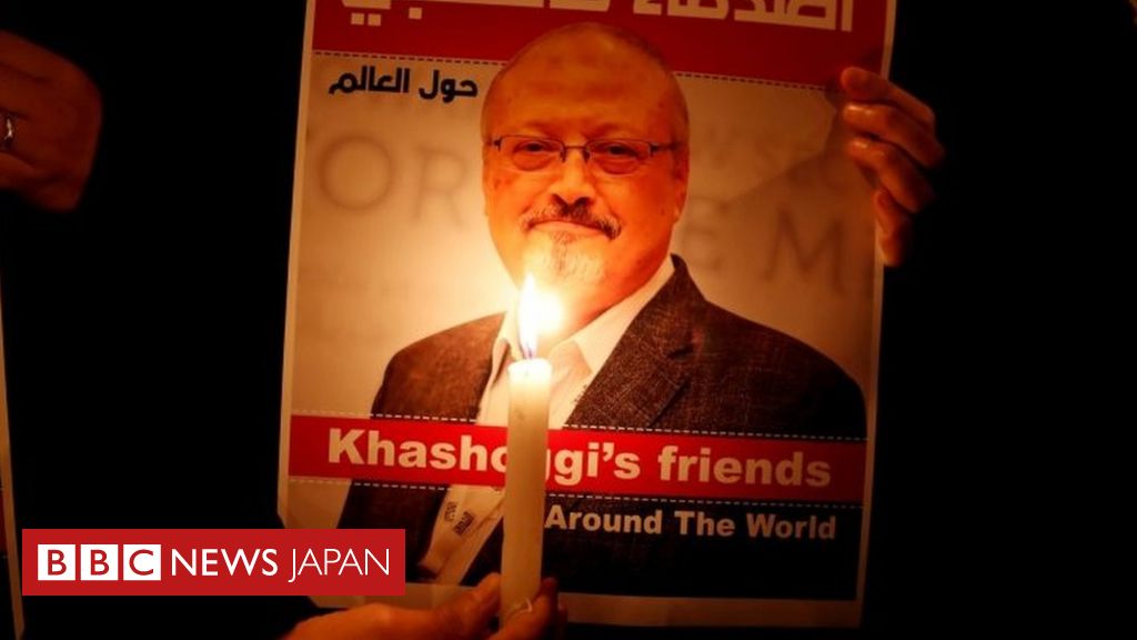 サウジ記者 殺害時の音声 を詳報 口はふさぐな トルコ紙 cニュース