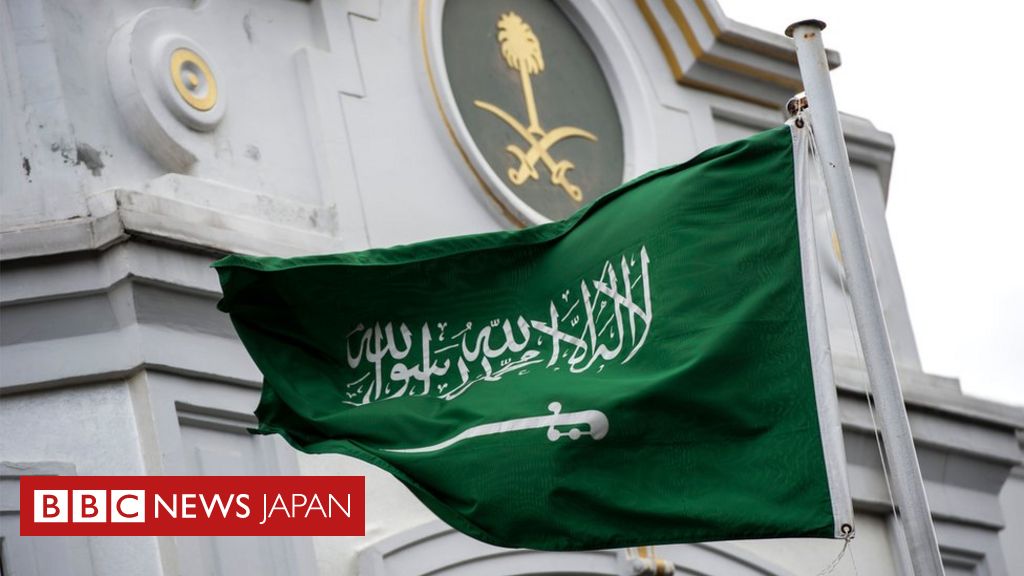 サウジアラビアはなぜ西側にとって大事なのか 5つの理由 cニュース