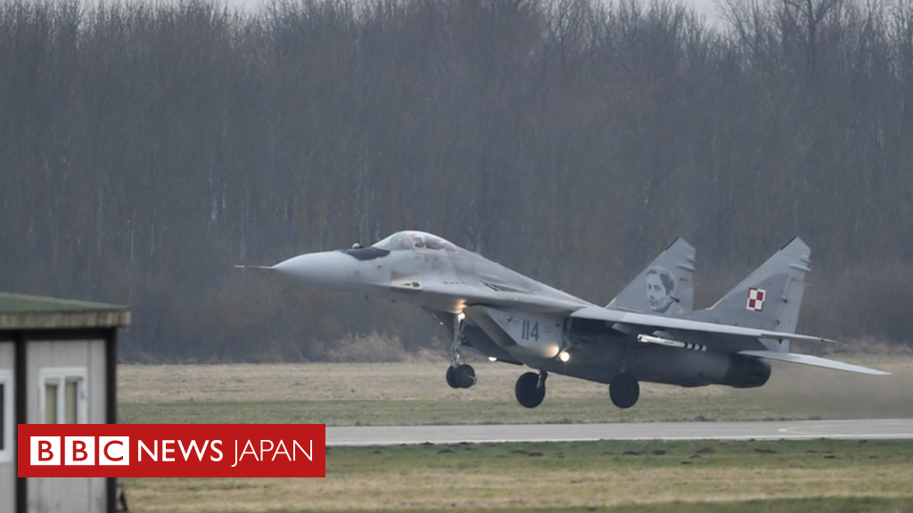 ポーランドがウクライナに戦闘機供与へ、「数日中」に4機 Natoで初 Bbcニュース