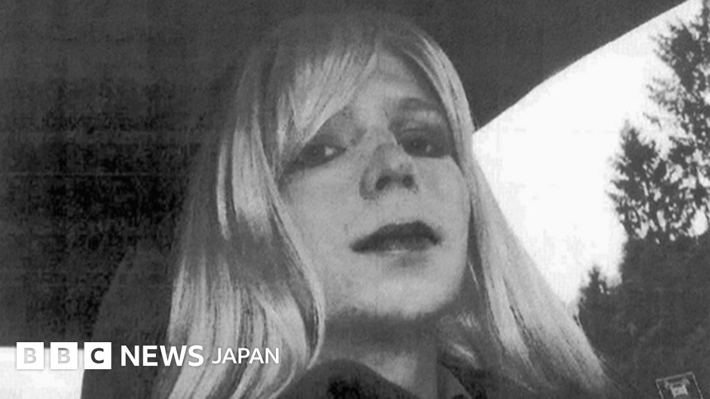 オバマ米大統領 機密漏洩のマニング服役囚に減刑 cニュース オバマ米大統領 機密漏洩のマニング服役囚に減刑 cニュース