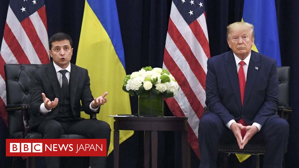 トランプ政権は通話隠ぺいか トランプ氏は内部告発者を スパイ と Bbcニュース