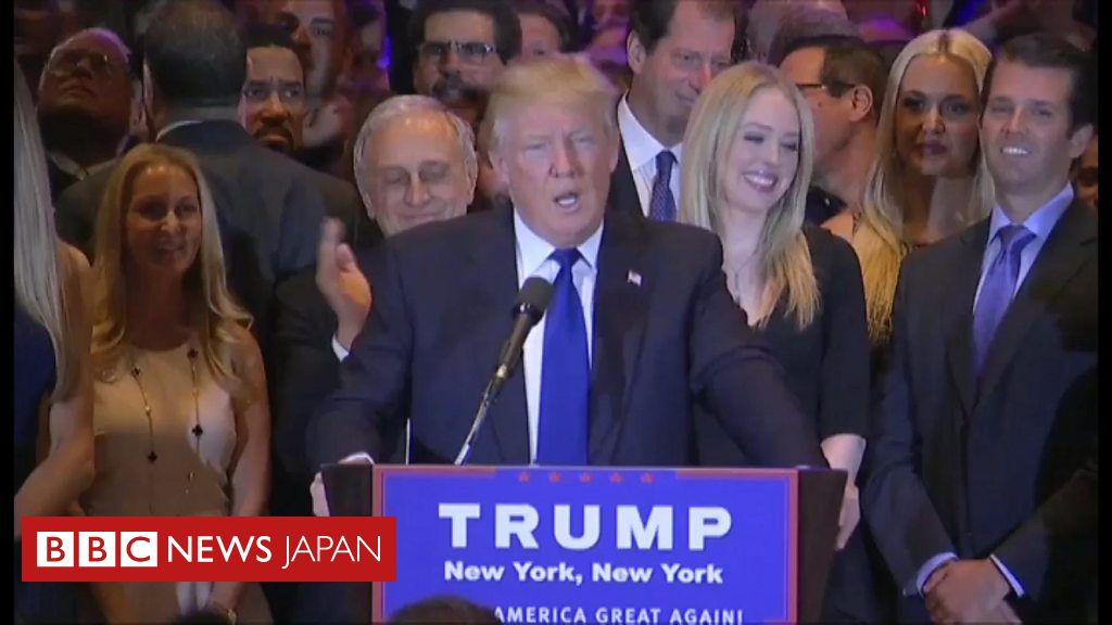 トランプ氏、ニューヨーク州で勝利演説