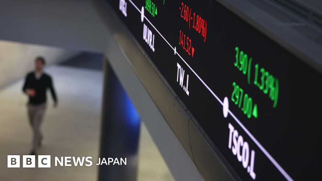 ロンドン証取の妨害を計画した6人を逮捕 英タブロイド紙が情報