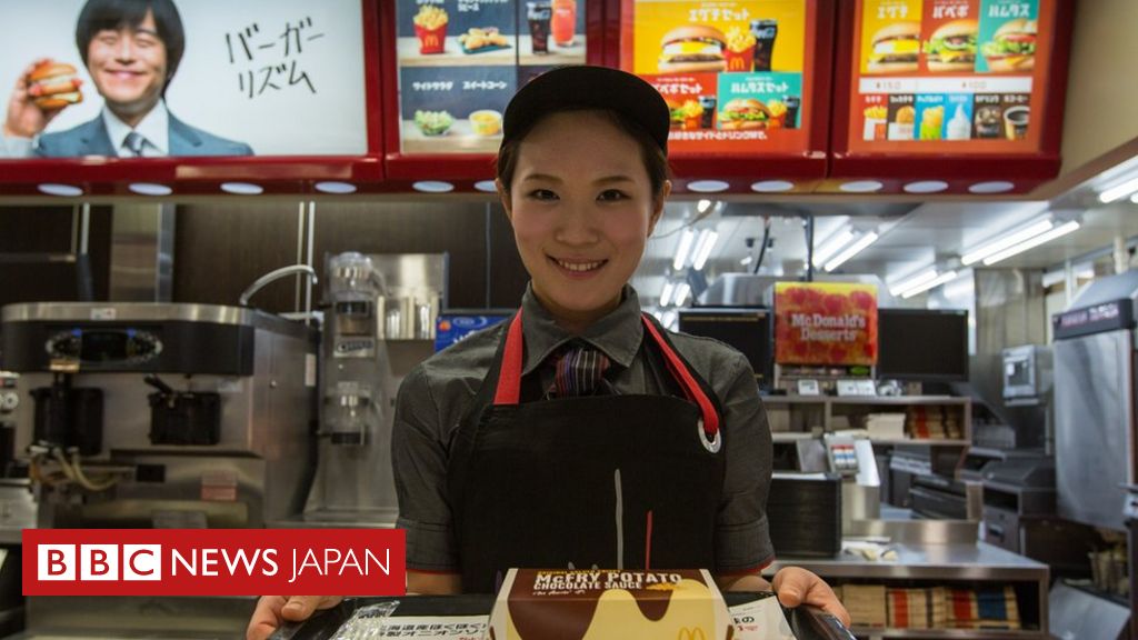 日本マクドナルド株が大幅高 ポケモンgo 提携報道で cニュース