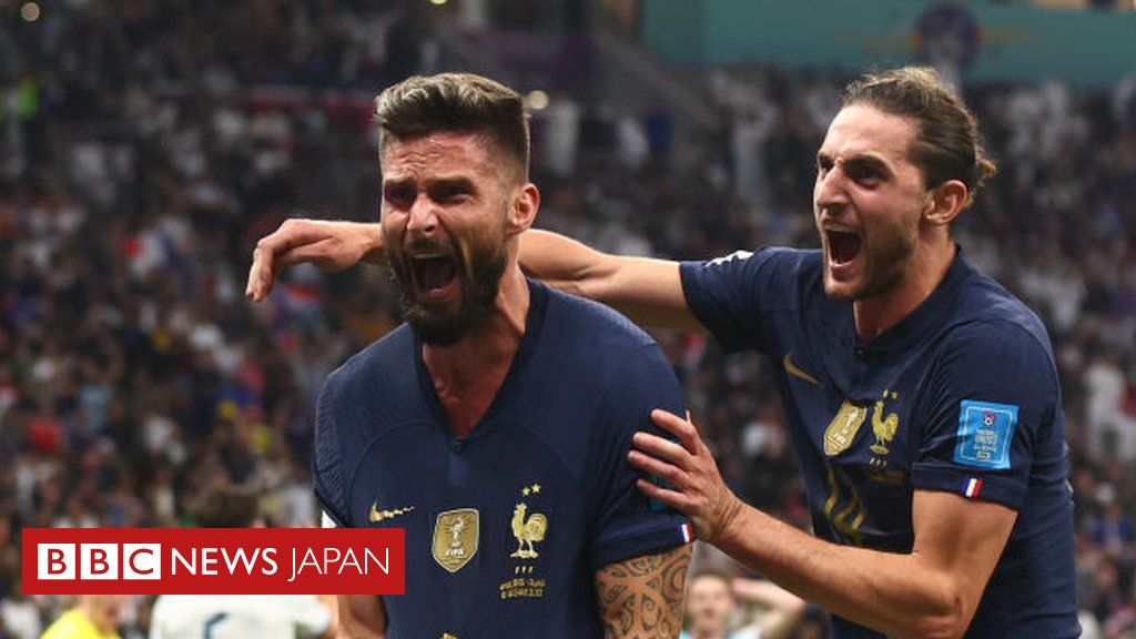 22年サッカーw杯 イングランド ベスト8で敗退 フランスに1 2で敗れる cニュース