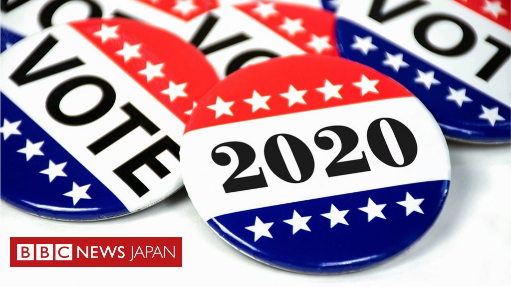 解説 米大統領選の予備選 党員集会 何のため cニュース