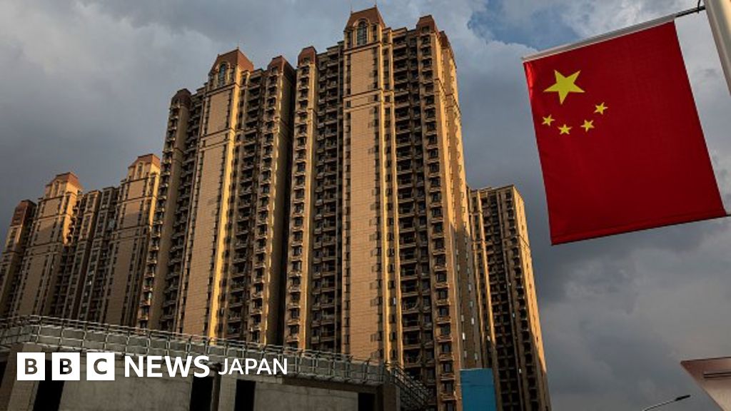 中国恒大集団、再び株式取引が停止 会長が警察の監視下との報道 BBCニュース