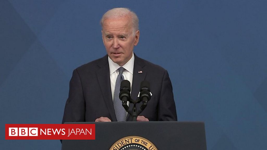 バイデン米大統領の元オフィスに最高レベルの極秘書類も＝米報道 - BBC