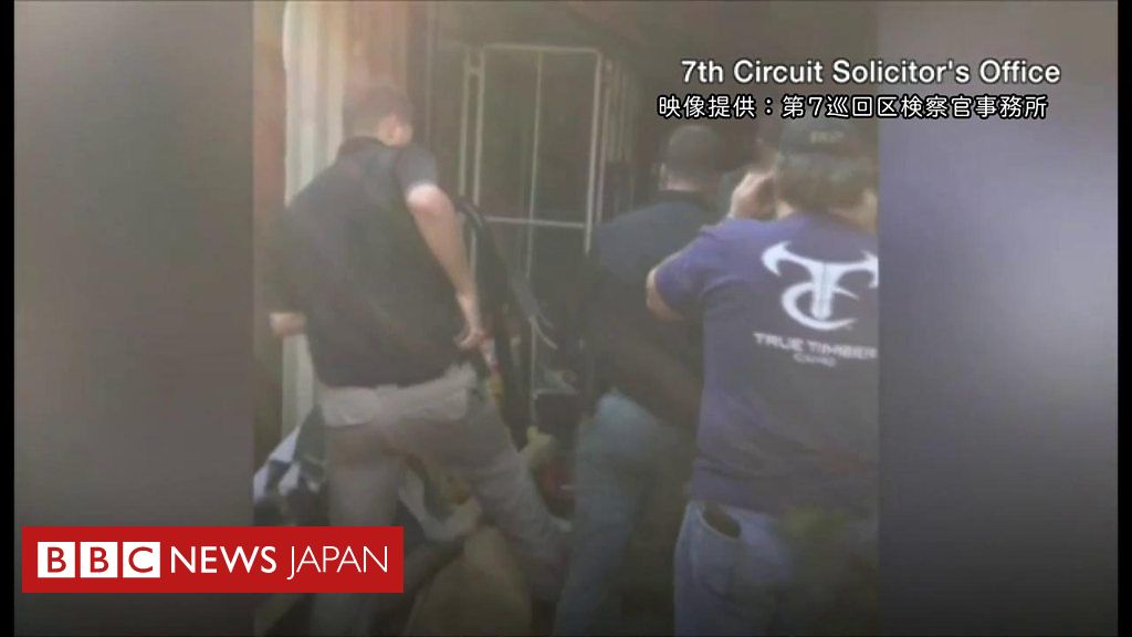 7人殺害の犯人に監禁され……解放の瞬間 Bbcニュース