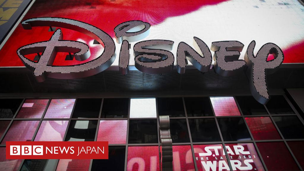 上 ウォルト ディズニー 差別 あなたのための壁紙の動きhd