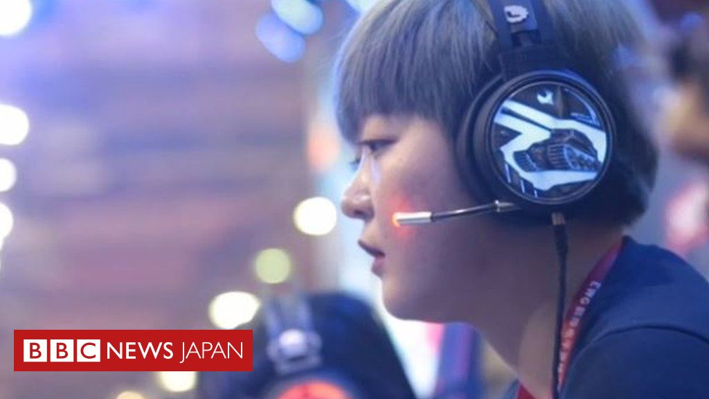 中国の女性プロゲーマー 男性ゲーマーを飛び越え cニュース