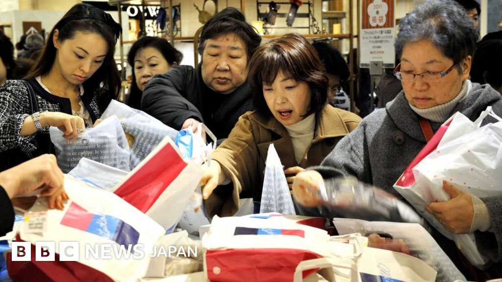 bibiyのレア福袋トップス4点 _105111697_gettyimages-