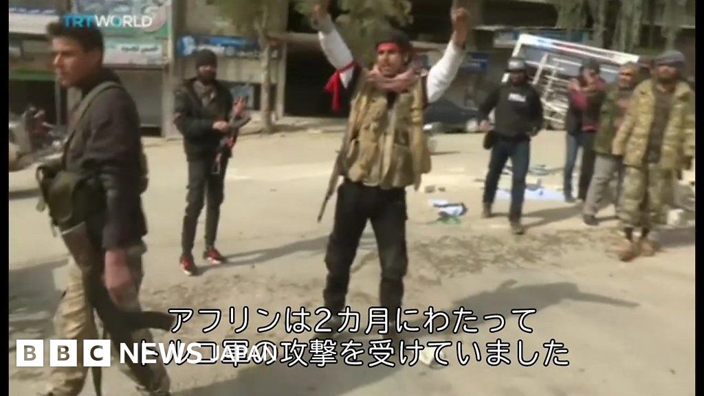 アフリン 12 時間 アダルト リーフレット