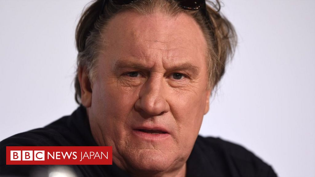 仏俳優ドパルデュー氏、レイプ容疑で捜査対象に 女優の告発受け Bbcニュース