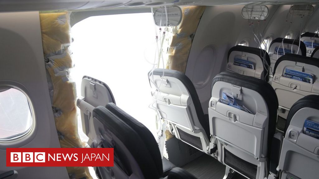 ドア落下事故のボーイング機、使用再開へ 米航空当局が認める方針 - BBCニュース