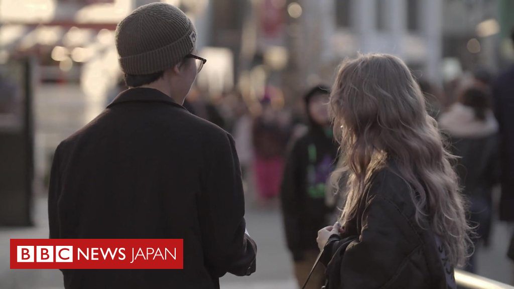 セックスレスな日本の若者たち　それはなぜ - BBCニュース